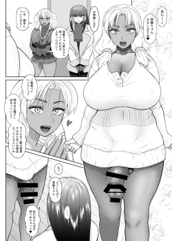 Page 23 of FutaBitch Arc 11