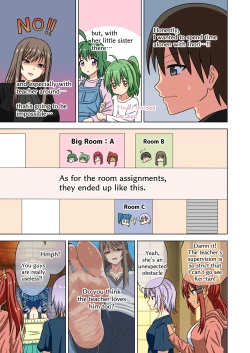 Page 63 of Mitari no Sono 201-218+