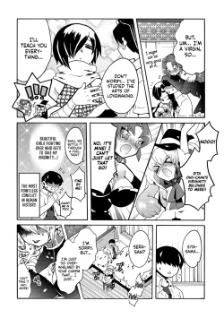 Page 110 of Erosugi Cheat De Isekai Harem♪ Comic Anthology | ; Otherworldly Harem with Extremely Erotic Cheats Comic Anthology