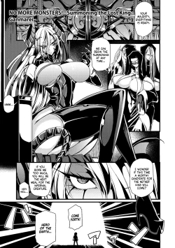 Page 142 of Erosugi Cheat De Isekai Harem♪ Comic Anthology | ; Otherworldly Harem with Extremely Erotic Cheats Comic Anthology