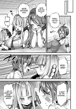 Page 74 of Erosugi Cheat De Isekai Harem♪ Comic Anthology | ; Otherworldly Harem with Extremely Erotic Cheats Comic Anthology