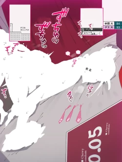 Page 17 of 続！自分のチームを応援するもあっけなく敗北しスケベなおしおきをされて堕とされるチアガールさん