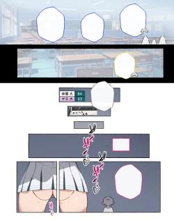 Page 21 of 続！自分のチームを応援するもあっけなく敗北しスケベなおしおきをされて堕とされるチアガールさん