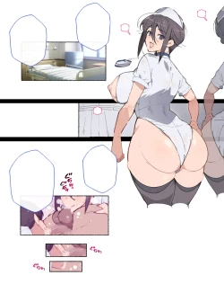 Page 22 of ドスケベナース雪奈さんフィギュア発売記念！！