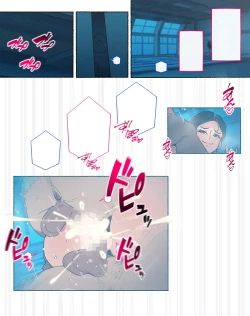 Page 11 of 続！水泳インストラクターの秘密のHな教室♥