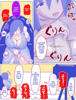 Page 47 of Kaa-san to Omoide no Shimapan
