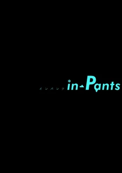 Page 62 of in-Pants vol.3
