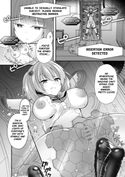 Page 17 of Magical Girl Evil Corruption Training Lab| Mahou Shoujo Akuochi Choukyou Lab