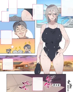 Page 149 of 部活動女子達 〜卒業アルバムには載らない 私達のHな思い出〜