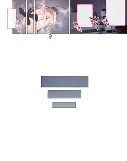 Page 156 of 部活動女子達 〜卒業アルバムには載らない 私達のHな思い出〜