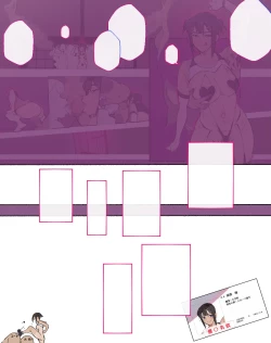 Page 415 of あっけなく催〇 ～今まで育んできたあの娘の人生が あっけなく一瞬で～