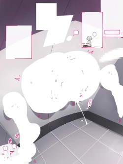 Page 426 of あっけなく催〇 ～今まで育んできたあの娘の人生が あっけなく一瞬で～