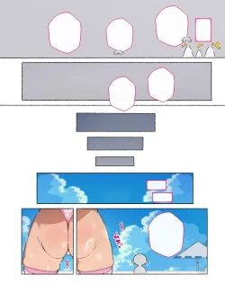 Page 496 of あっけなく催〇 ～今まで育んできたあの娘の人生が あっけなく一瞬で～