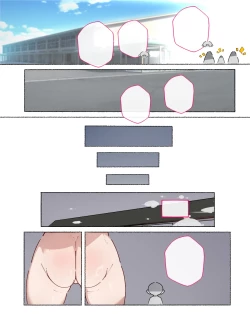 Page 23 of 運動不足解消のため バレーボールクラブに一日体験に来た人妻さん コーチにあっけなく堕とされて…