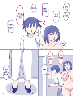 Page 59 of Kaa-san to Omoide no Shimapan 2