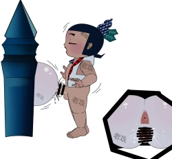 Page 124 of hulu xiongdi | calabash brothers