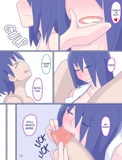 Page 22 of Kaa-san to Omoide no Shimapan3 Zenpen