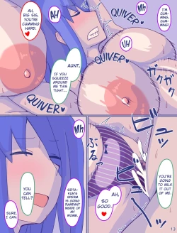 Page 14 of Kaa-san to Omoide no Shimapan3 Kouhen