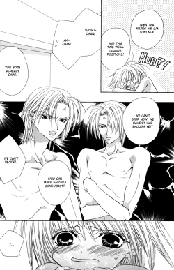 Page 28 of Himitsu no Kemonotachi Chapter 1 English