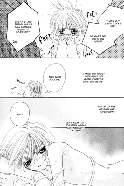 Page 7 of Himitsu no Kemonotachi Chapter 1 English