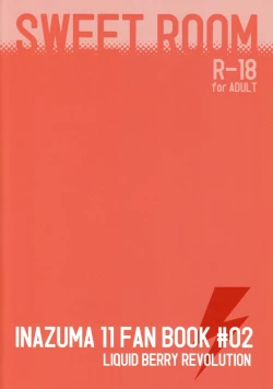 Page 2 of SWEET ROOM