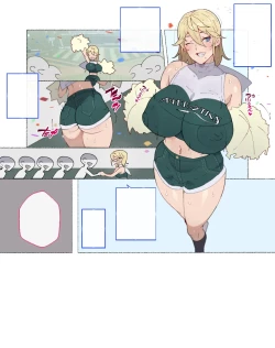 Page 21 of 少子化対策