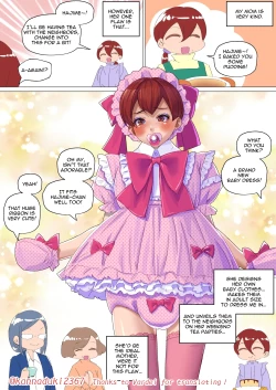 Page 1 of Short Sissy Stories