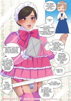 Page 22 of Short Sissy Stories