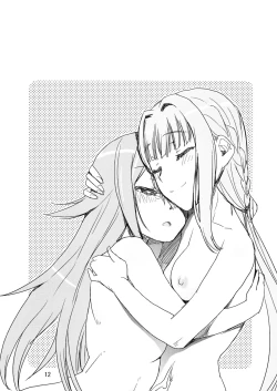 Page 11 of 軽率女ｘ女おせっせの街5環結菜叛逆編