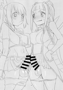 Page 35 of 軽率女ｘ女おせっせの街5環結菜叛逆編