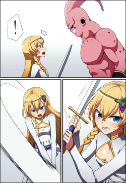Page 2 of KONOSUBA - Irys / Majinbuu│