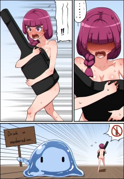 Page 12 of Bocchi the Rock! - Kikuri Hiroi │