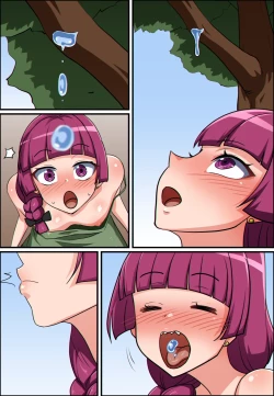 Page 4 of Bocchi the Rock! - Kikuri Hiroi │