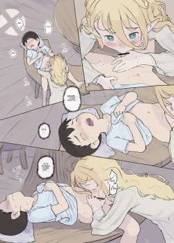 Page 37 of Sozai Saishuu - Gathering Ingredients