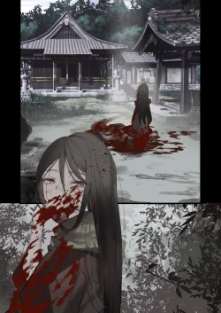 Page 25 of Kaiso Ikken Chou Hoozuki sita