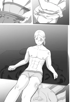 Page 12 of Hirotta Onii-san o Ecchi ni Shita Ano Hi no Hanashi