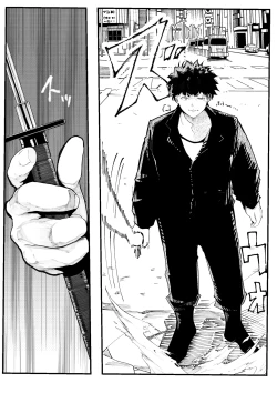 Page 11 of Isekai ni Ittara Ero Manga no Sekai datta... Ohanashi