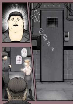 Page 22 of Isekai ni Ittara Ero Manga no Sekai datta... Ohanashi