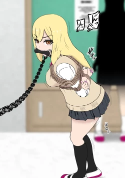 Page 13 of Fūki Torishimari Kiroku