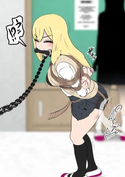 Page 19 of Fūki Torishimari Kiroku