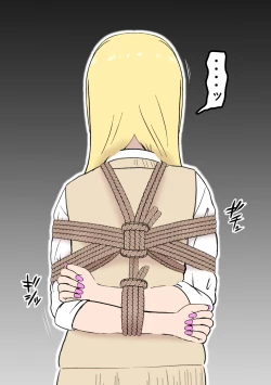 Page 6 of Fūki Torishimari Kiroku