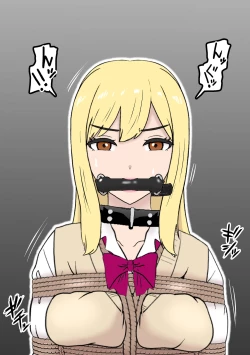 Page 8 of Fūki Torishimari Kiroku