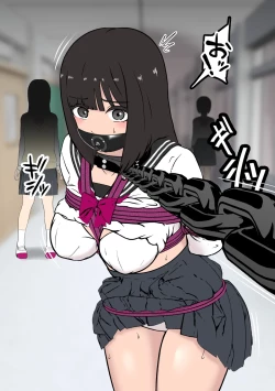 Page 12 of Fūki Torishimari Kiroku 5