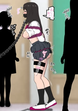 Page 19 of Fūki Torishimari Kiroku 5