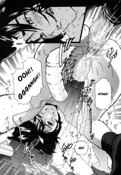 Page 158 of OVER FLOW