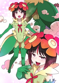 Page 8 of Slave Ball MC Erika & Kireihana Hen