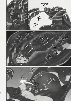 Page 22 of Di to Wadjet no Buntai