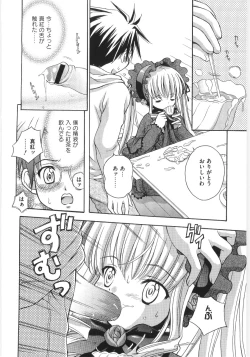 Page 10 of Moe Kyara Sama