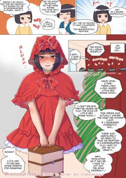 Page 13 of HandDown Boys