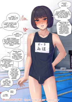 Page 14 of HandDown Boys